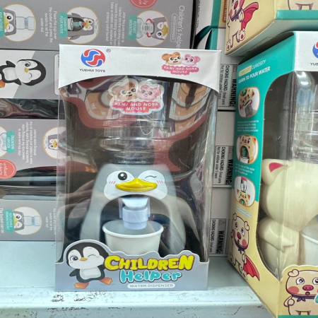 Zabawka Toys Dystrybutor Do Wody Dla Dzieci