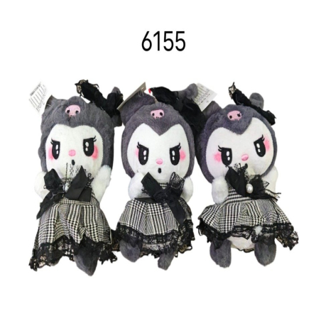 Maskotka Pluszowa Kuromi 25cm