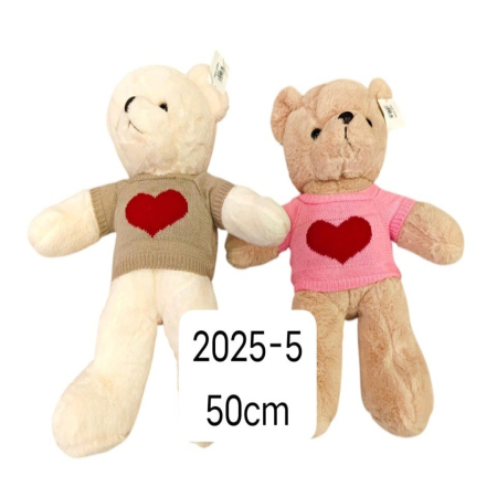 Maskotka Pluszowa Miś 50cm