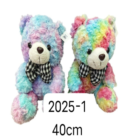 Maskotka Pluszowa Miś 40cm