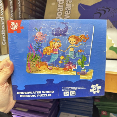 Zabawka Underwater Worid Puzzles