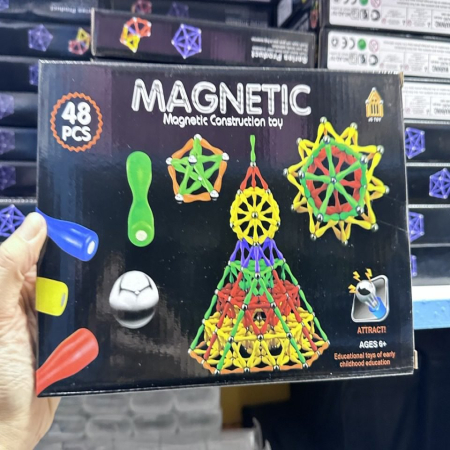 Zabawka Magnetic 48PCS