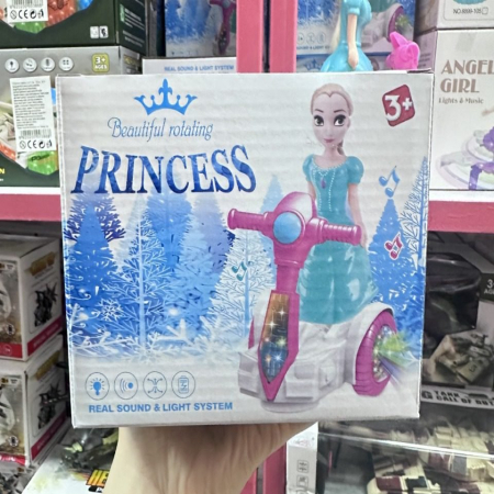 Zabawka Beautiful Rolating Princess z Muszyczny