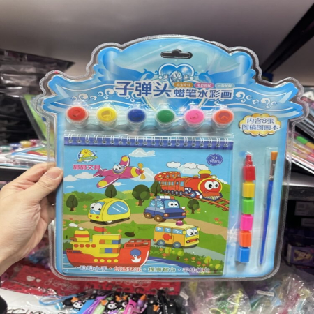 Farby Akwarelowe dla Dzieci