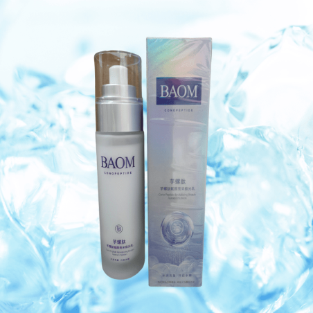 BAOM Aurora Emulsion