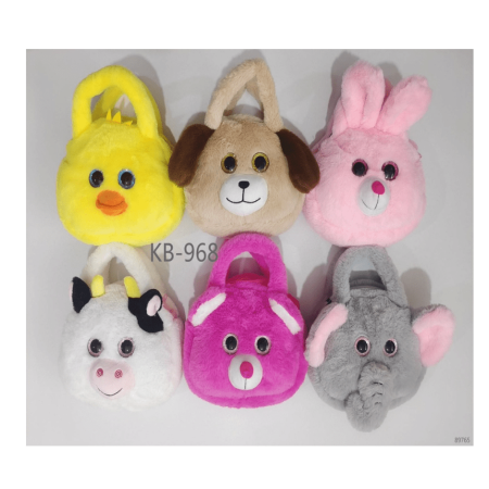 Torebka Maskotka Pluszowa