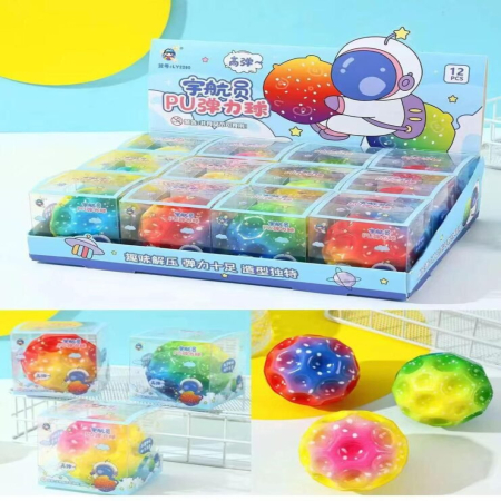 Zabawka Piłka dla Dzieci