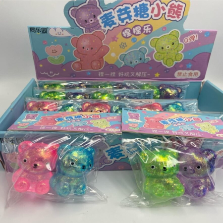 Zabawka Squeeze dla Dzieci