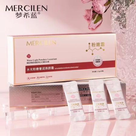 ​​Mercilen Krem Nawilżacz Przeciwzmarszczkowy