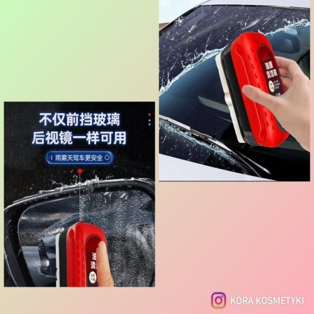 Szczotka do Czyszczenia Filmu Olejowego w Samochodzie