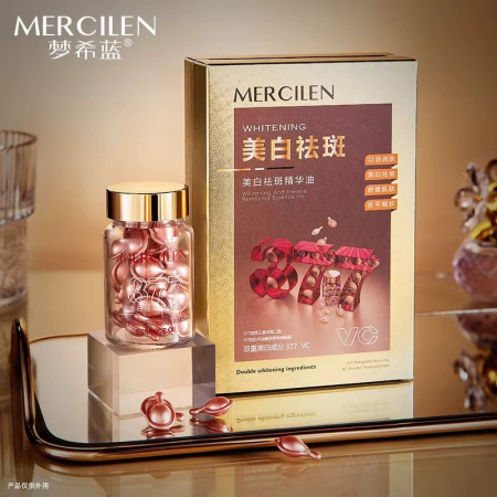 Wybielający & Usuwający Piegi Plejek Esencjonalny