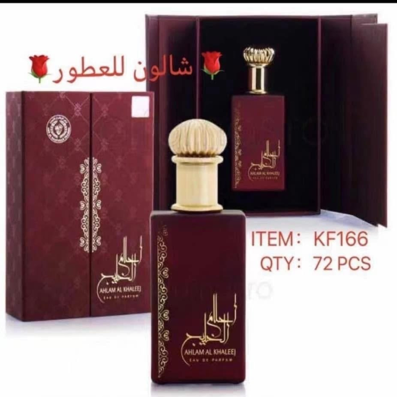 Ahlam Khaleej Woda Perfumowana 80ml