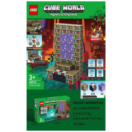 Zabawka Magnetic Builging Blocks Cube World 28PCS