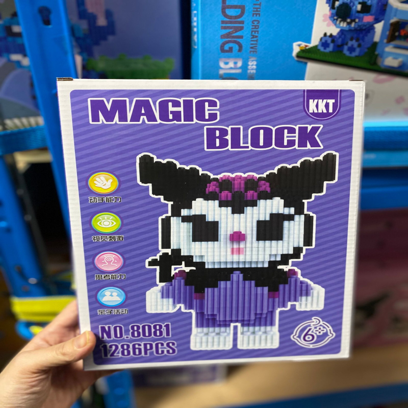 Zabawka Klocki Kuromi 1286PCS