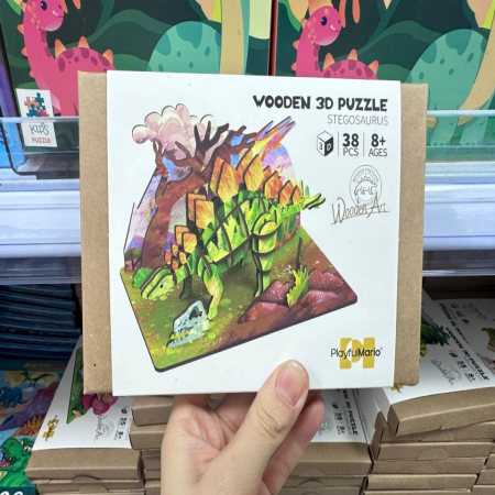 Zabawka Wooden 3D Puzzle 38PCS