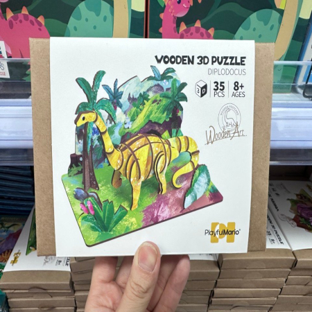 Zabawka Wooden 3D Puzzle 35PCS