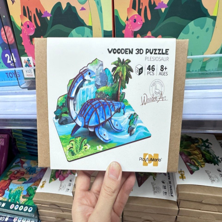 Zabawka Wooden 3D Puzzle 46PCS