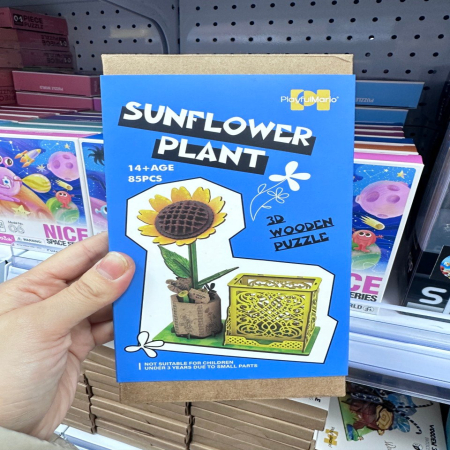 Zabawka 3D Wooden Puzzle Sunflowet Plant 85PCS