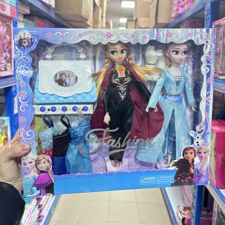 Lalka Fashion dla Dzieci