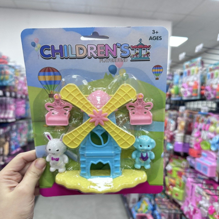 Zabawka Children's Playground