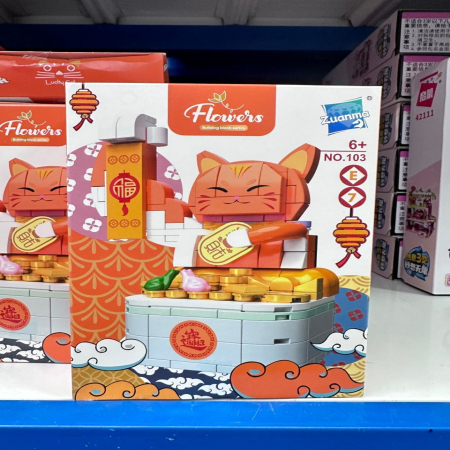 Zabawka Flowers Klocki