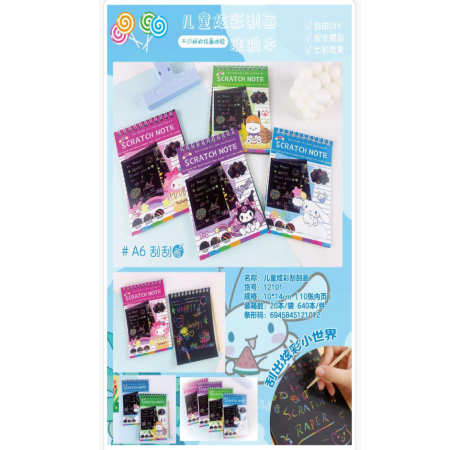 Zabawka Scratch Note