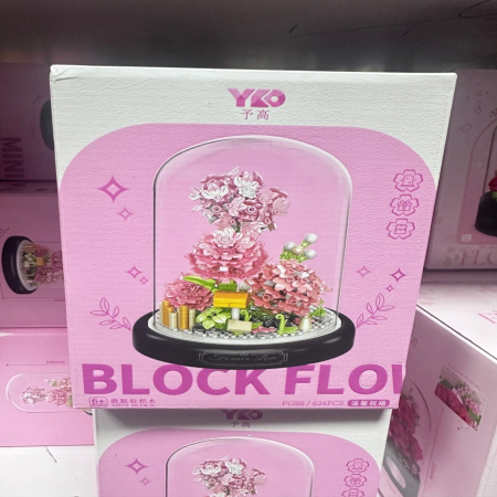 Zabawka Klocki Kwiaty Block Flower