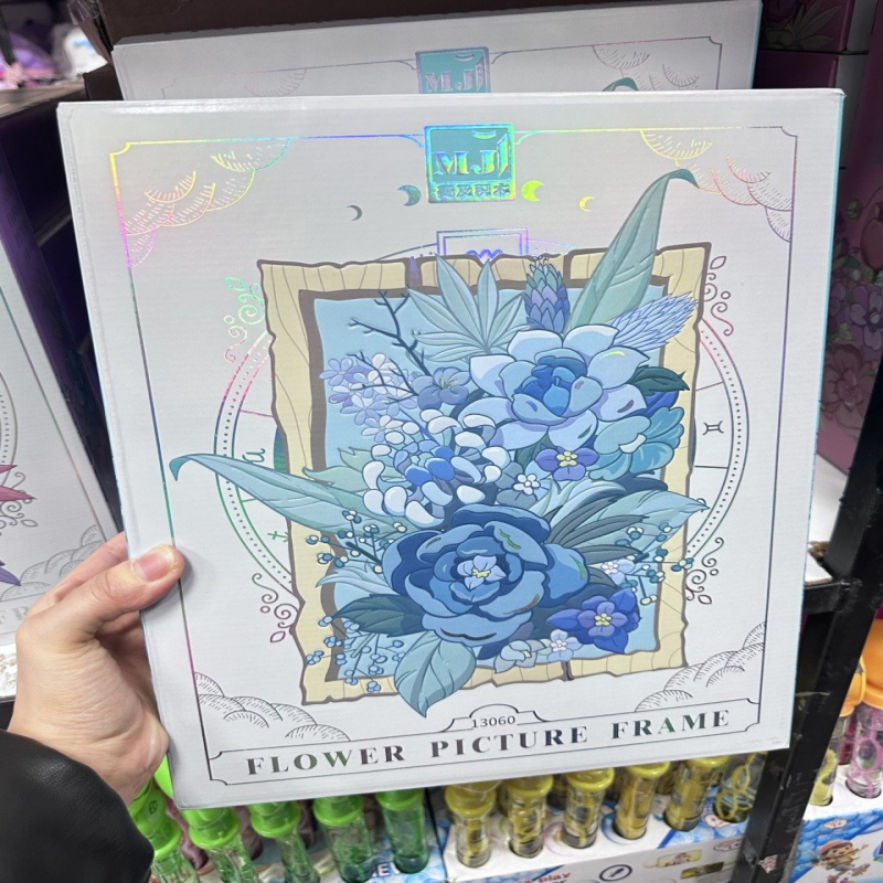 Zabawka Klocki Kwiaty Flower Picture Frame