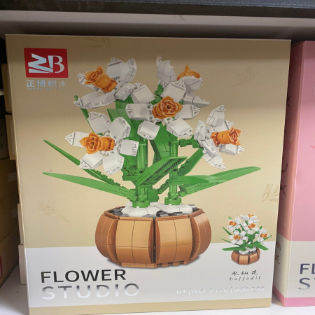 Zabawka Klocki Kwiaty Flower Studio