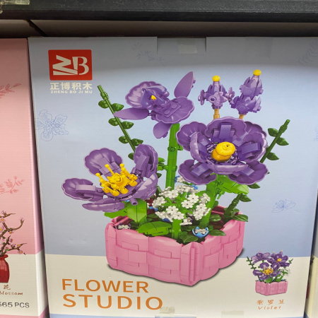 Zabawka Klocki Kwiaty Flower Studio