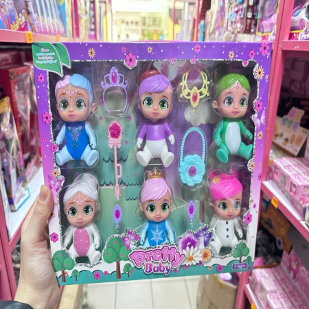 Zabawka Lalki Pretty Baby