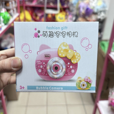 Zabawka Bubble Camera