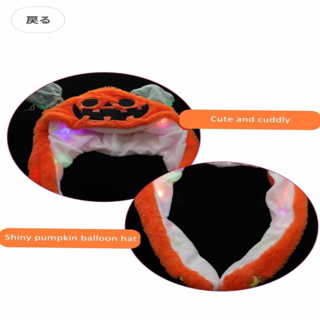 Czapka Dynia LED Halloween