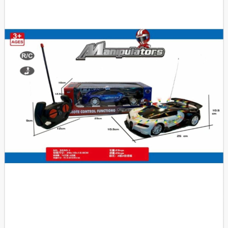 Samochód Zdalnie Sterowany