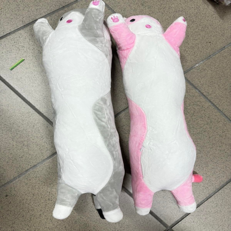 Długie Pluszowe Kotki