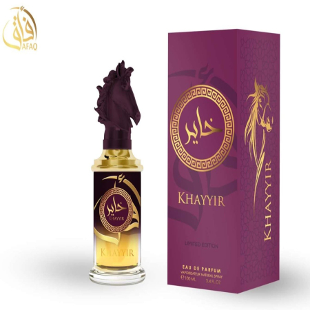 Khayyir Limited Edition Perfume