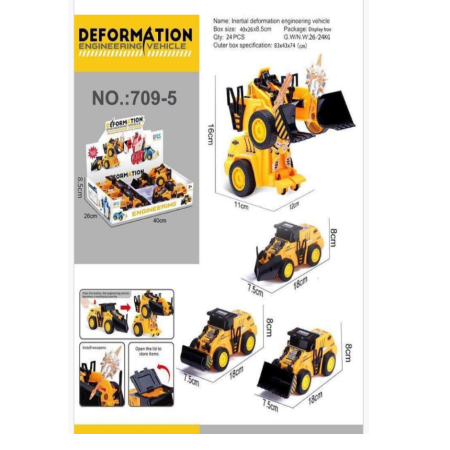 Deformation Engineering Vehicle