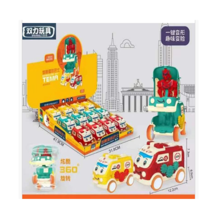 Transformation Truck Set