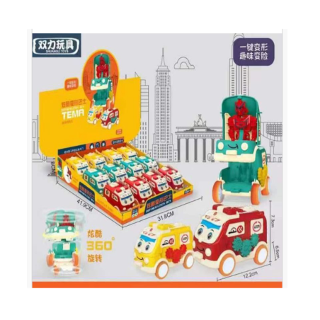 Transformation Truck Set