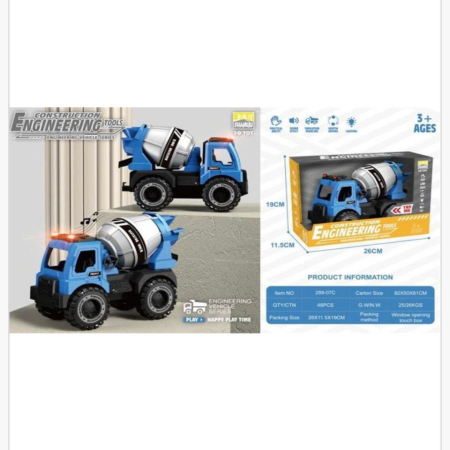 Pojazd Inżynieryjny City Truck