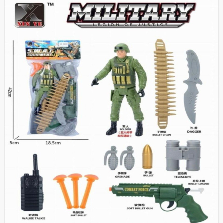 Zestaw Zabawek Policji SWAT