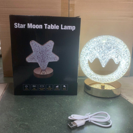 Star Moon Table Lamp