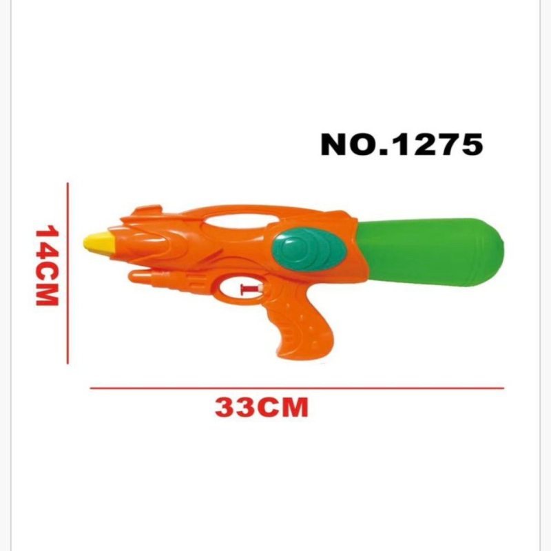 Pistolet na wodę dla dzieci