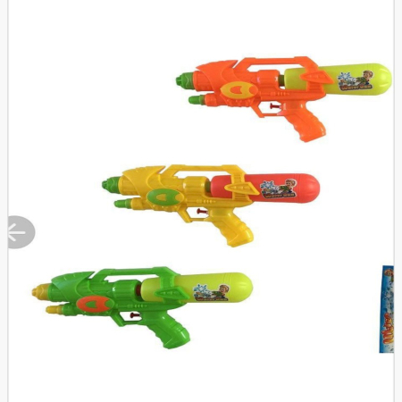 Pistolet na wodę dla dzieci