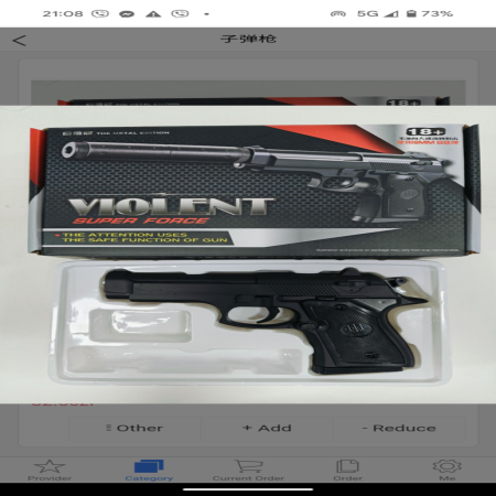 Pistolet na kulki Violent Super Force Cal. 6mm