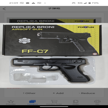 Pistolet na kulki FF-C7 Airsoft Gun