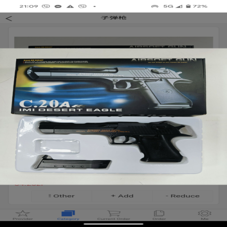 Pistolet na kulki C.20A Airsoft Gun IMI Desert Eagle
