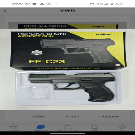 Pistolet na kulki FF-C23 Airsoft Gun