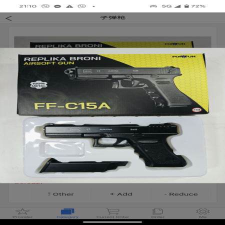 Pistolet na kulki FF-C15A Airsoft Gun