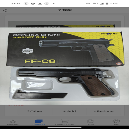 Replika Broni Airsoft Gun FF-C8